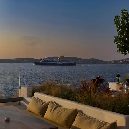 Hotel Pandrossos Parikia (Paros)