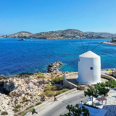 Pandrossos Parikia (Paros)